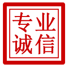 石台管道清理